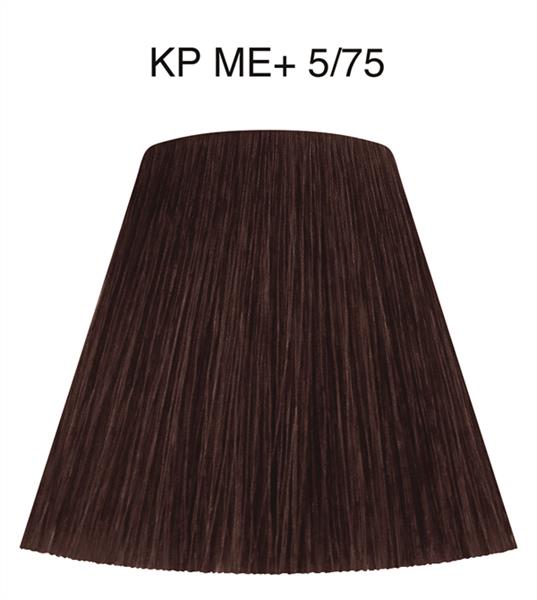KOLESTONE PERFECT ME+ DEEP BROWNS 5/75 hellbraun braun-mahagoni 60 ml